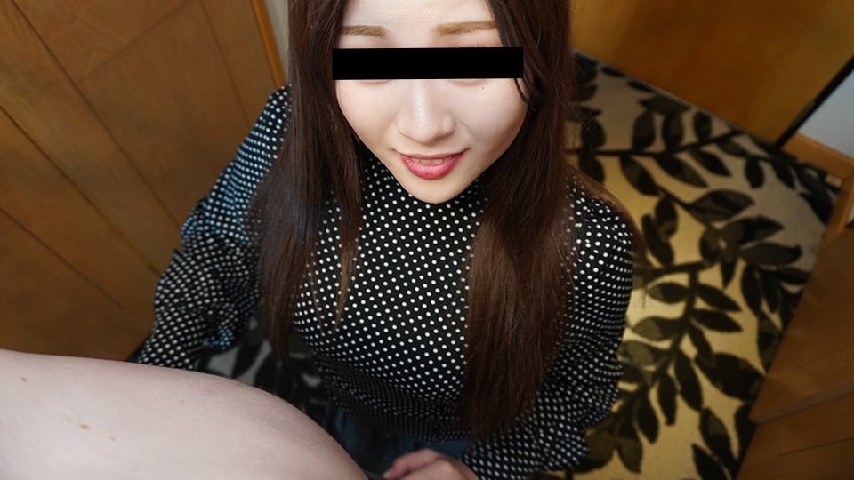 10musume_020625_01_サービス精神満点で抱き心地最高の素人お姉さん