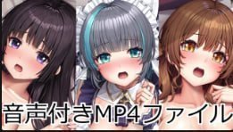 lambdaMP4feiru带音频