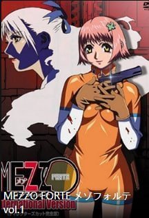 MEZZOFORTEvol.1中文字幕