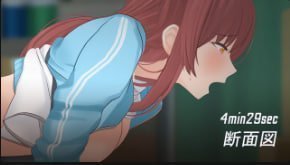 najarAmana断面差异MP460fps附SEPixivFanbox偶像大师