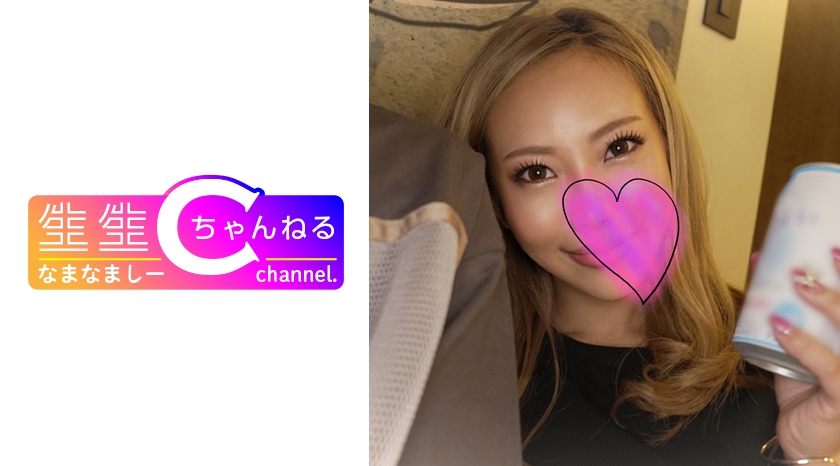 目前，我要为原始的不负责任的中出Monaka-chanMona朝陽えまNMCH-002れいわしろうと