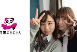 495MOJ-011 仲良し二人組の「りこamp;ありさ」放課後のレズあり乱交