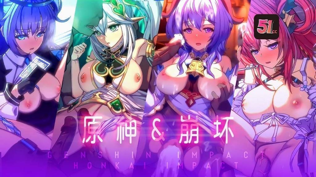 3D原神崩坏LaoMeng老孟独家优化-收藏版